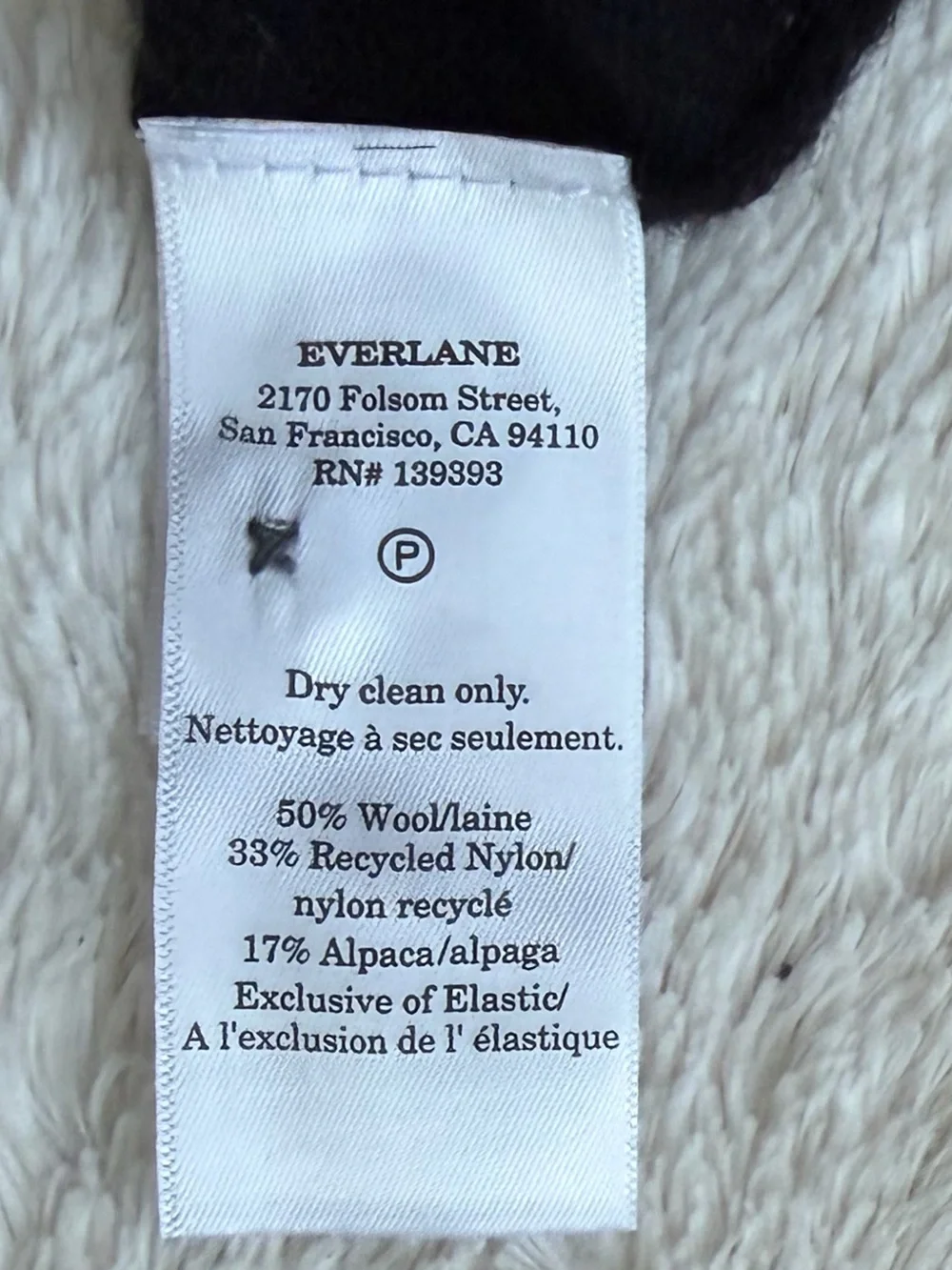 Everlane the Air Alpaca High V Cardigan NWOT